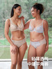 遐【倾城之恋】性感撞色平角裤春夏速干不夹臀大码包臀中腰内裤女 商品缩略图1