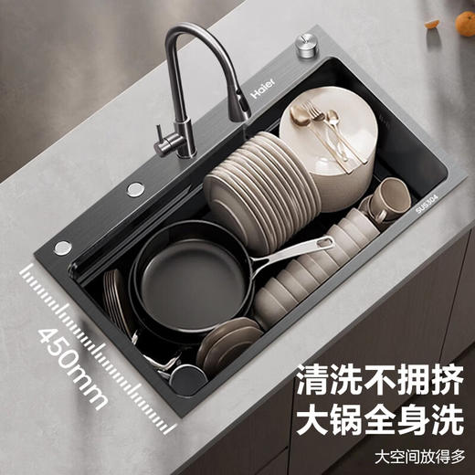 海尔水槽大单槽洗菜盆一体盆单槽厨房304不锈钢水槽双重滤渣洗碗槽 商品图7