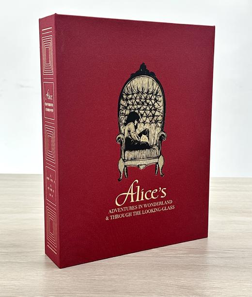【双面烫印牛皮定制款】《爱丽丝漫游奇境与穿越镜中世界》书口三面鎏金+雕刻图案，加赠译者签名钤印书票 商品图4