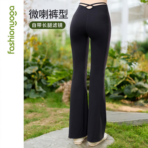 FY16901曼妙无裆线喇叭长裤 商品图0