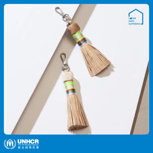 心艺手作：萨赫勒流苏皮革钥匙扣 Sahel Leather Keyring 商品图0