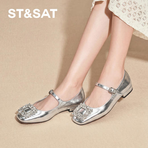 星期六甜美钻扣粗跟玛丽珍SSD3111485 商品图2