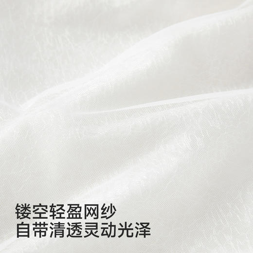 英氏儿童连衣裙女童夏季珍珠白背心裙宝宝可爱透气纱裙时尚公主裙 商品图2