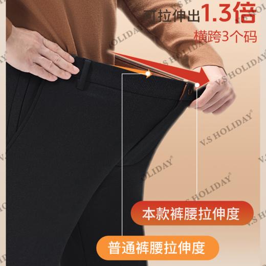 【杰出四代】婴儿面休闲裤早春男修身弹力舒适商务/104 商品图3