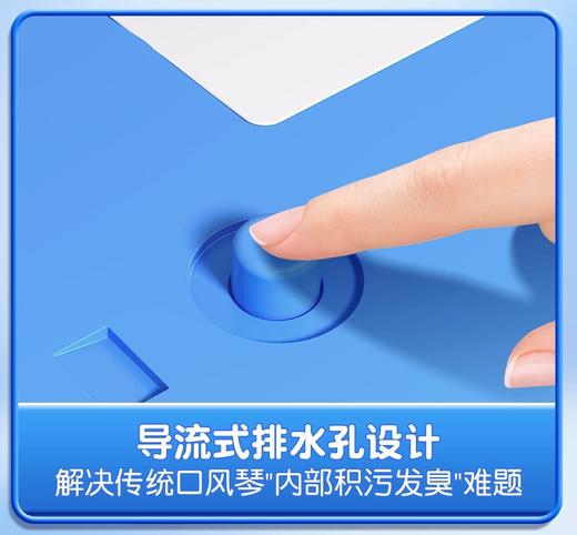 风琴37小学生专业演奏课堂初学者入门儿童乐器吹琴 商品图5