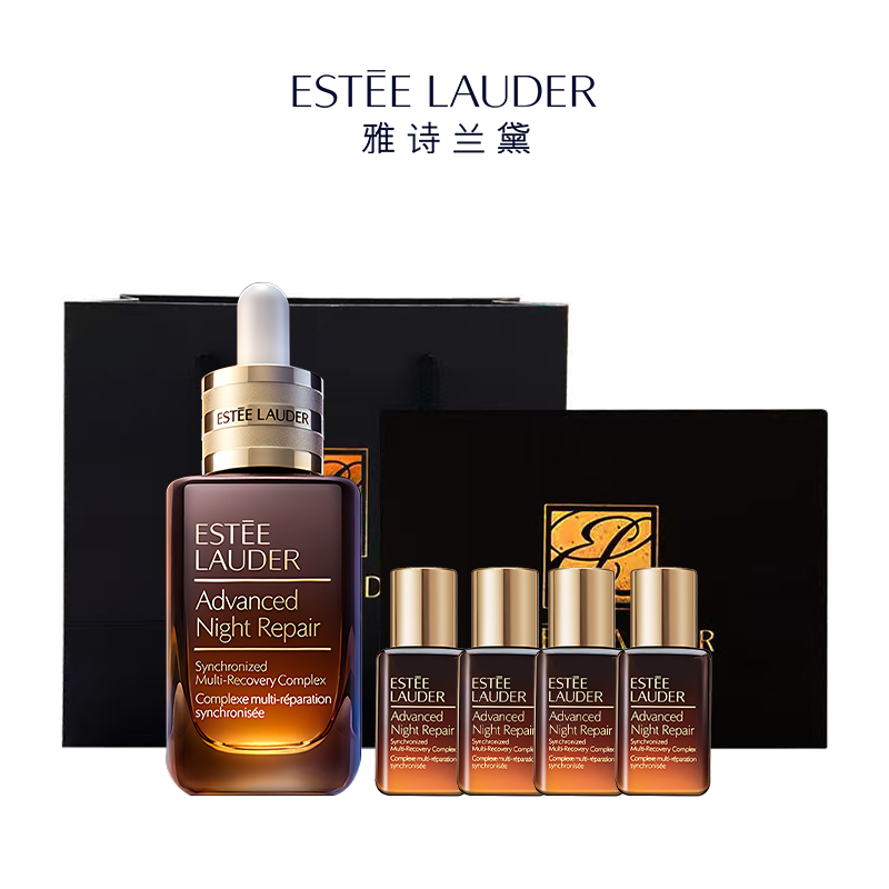 【送礼盒礼袋】雅诗兰黛小棕瓶精华礼盒套装 (50ml+15ml*4)  香港直邮C