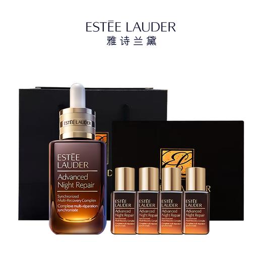 【送礼盒礼袋】雅诗兰黛小棕瓶精华礼盒套装 (50ml+15ml*4)  香港直邮C 商品图0