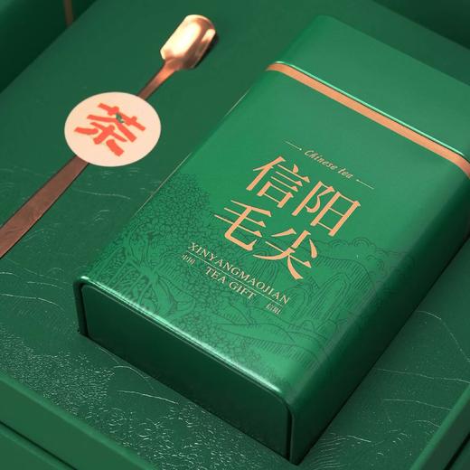 36元一套 / 一箱14套 1915【信阳毛尖专版 双罐 塑料框】 商品图3