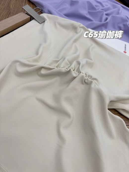 F022709高腰蜜桃臀双面裸感锦微喇阔腿瑜伽裤 商品图9