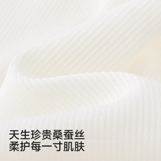 【高定系列】英氏儿童连衣裙女童夏季背心裙米白花苞裙可爱公主裙 商品图1