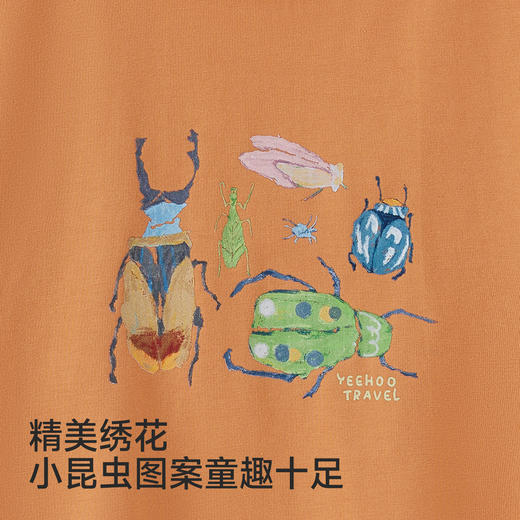 【100%精梳棉】英氏儿童衣服男童夏装短袖T恤圆领百搭上衣针织卡通纯棉薄款上衣 商品图2