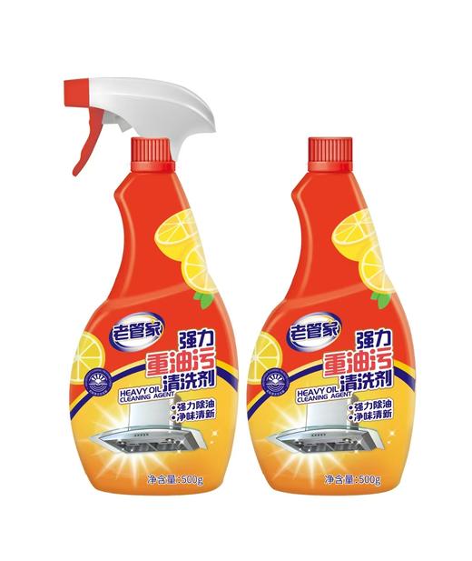 【HDXK】老管家强力去油污清洁剂 500ML/瓶 24瓶/箱 商品图0