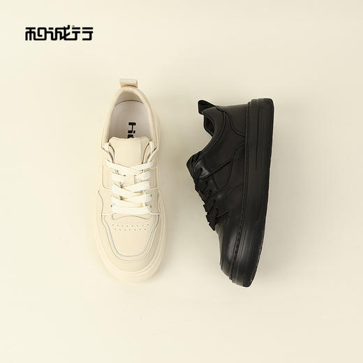 和诚行2026春季新款时尚平底板鞋户外百搭小白鞋男式休闲鞋1320103 商品图4
