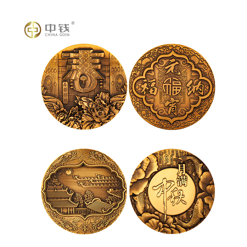 四大传统节日大铜章 中秋节元宵节中秋节端午节大铜章