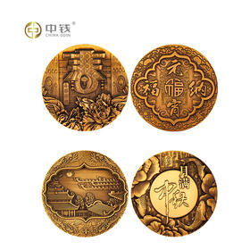 四大传统节日大铜章 中秋节元宵节中秋节端午节大铜章