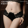 【一眼沦陷❗️轻奢缎面豹纹蕾丝裤】若隐若现的撩人小心机「上身即刻爱上」添加桑蚕丝底裆，保持裆部干爽舒适，守护你的健康，网纱蕾丝边透气桑蚕丝底裆三角裤L 商品缩略图1