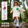 卡特兔儿童雨靴男童女童2026春季新品轻便防水防滑儿童户外雨鞋 商品缩略图4