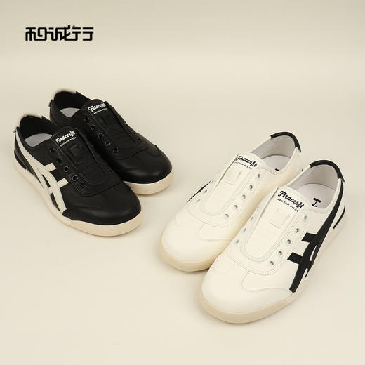 和诚行2026春季新款舒适百搭百搭一脚蹬男式休闲鞋0551289 商品图2