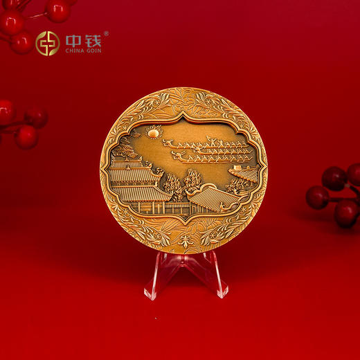 四大传统节日大铜章 中秋节元宵节中秋节端午节大铜章 商品图12