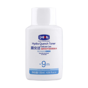 露安适蕴育安护湿质柔肤水135ml滋润补水保湿锁水薄皮肤护肤品 露安适蕴育安护湿质柔肤水135ml