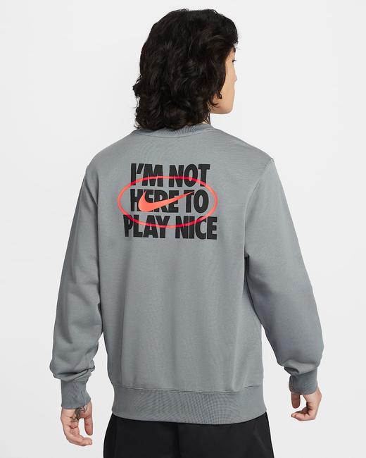 Nike 耐克Club 男子法式毛圈图案圆领上衣IR0104-084 商品图0