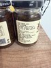 辣酱翁花椒芽下饭酱12罐加赠家庭装 商品缩略图2
