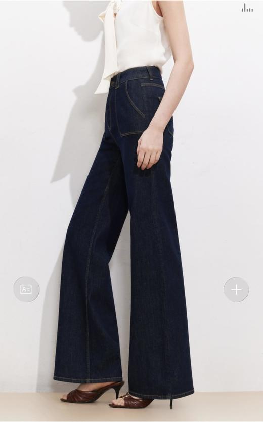 VEROMODA女装牛仔裤326232 商品图1