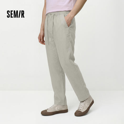 森马休闲裤男夏季棉麻舒爽宽松直筒裤经典纯色松紧腰长裤简约百搭 商品图1