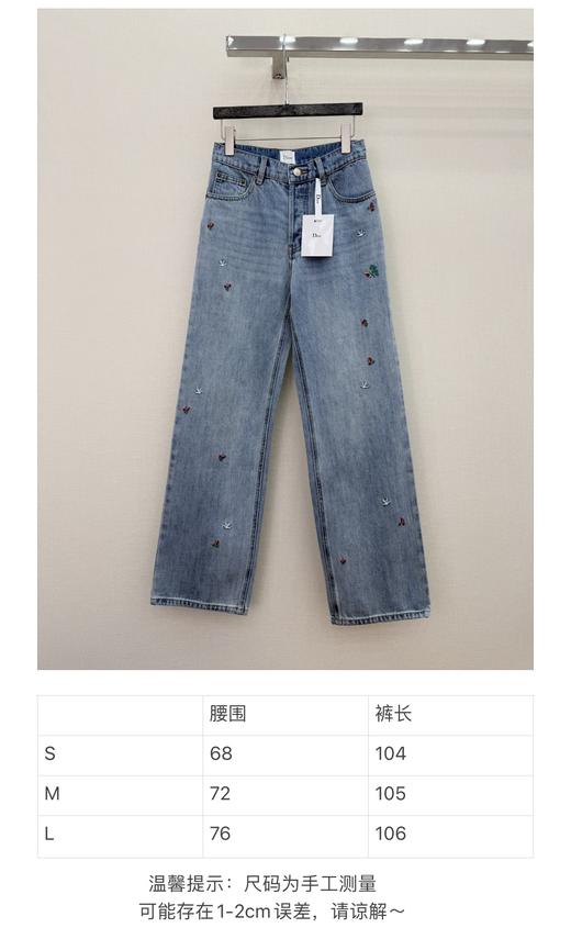 迪家 26年早春 新款刺绣字母牛仔直筒裤 商品图10
