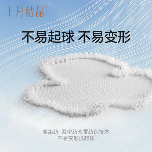 短袖T恤女夏季薄款宽松透气孕妇装时尚T恤上衣 商品图2