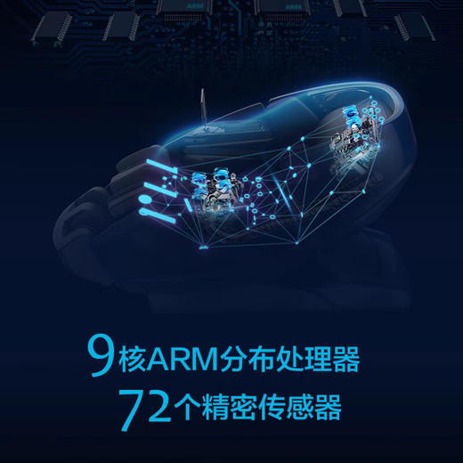 荣泰（RONGTAI）按摩椅家用全身按摩豪华智能零重力太空舱2026十大品牌老人用按摩沙发椅送老人父母礼物RT8900AI 深灰色/咖啡色 商品图2