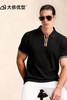 【DG】大依优型大码男装夏季翻领POLO衫短袖上衣棉质商务休闲百搭T恤300斤 商品缩略图5
