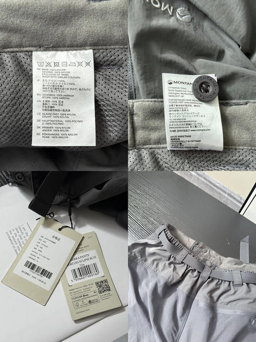 原单正品 MONTANE盟泰恩/芒腾TERRA徒步神裤 防风耐磨登山裤，
颜色：黑色、岩石灰、日蚀蓝
尺码：32.34.36.38 商品图5