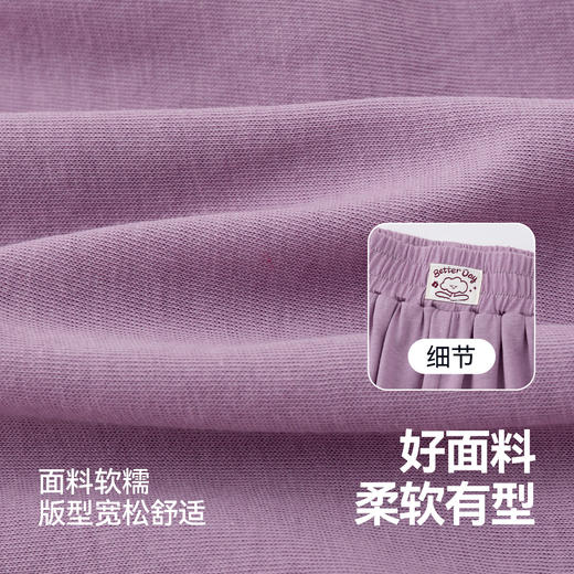 嘟嘟家女童灯笼裤宝宝裤子休闲长裤儿童新款衣服女孩防蚊裤童装潮C6bKZ311 商品图3