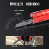 【纪念版】先锋工具钳十五合一工具战术装备应急求生EDC 商品缩略图9
