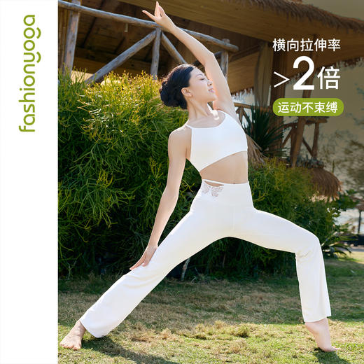 FC16783曼妙蝴蝶微喇八分裤 商品图2