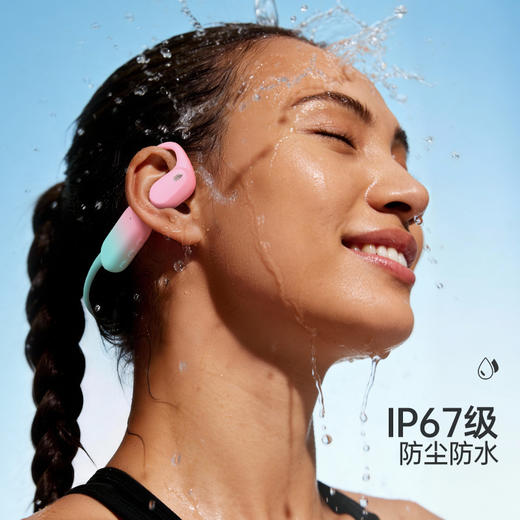 兰士顿 新一代跑步耳机 3·8女神节限定 全新升级AIRWAVE PRO2跑步运动开放式马拉松耳机跑步 徒步 骑行 商品图1