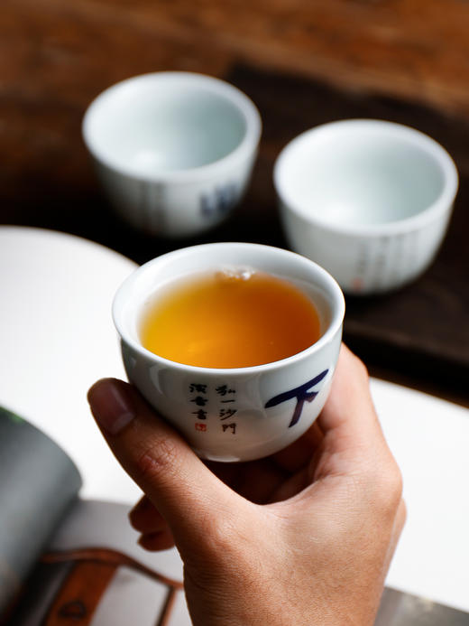 弘一法师系列主人杯茶杯禅意茶具手工陶瓷品茗杯<放下><三省><知止> 商品图5