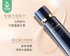 【预售-4月20日配送】CPB肌肤之钥光凝妆前霜（长管隔离）/1支（37ml） 商品缩略图1