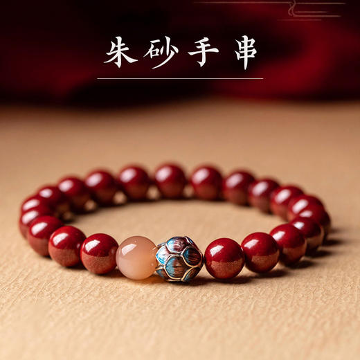 【专享】笙观相沐莲花紫金砂朱砂手串 朱砂静心 手工打造 砂质细腻 质真臻色纯 商品图0