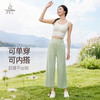 梵美人 F3111 瑜伽背心 一体固定胸垫 云糯柔感 商品缩略图4