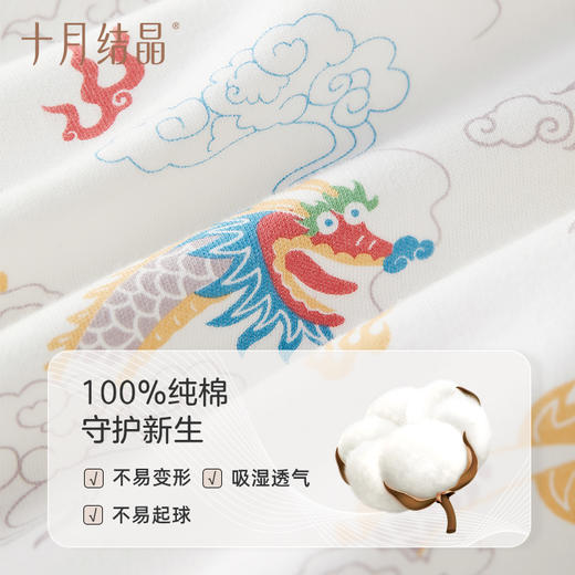 宝宝连体衣纯棉爬服包屁衣婴儿连体服春秋季 商品图2