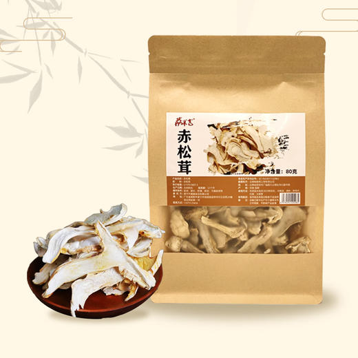 赤松茸（去皮）80g/袋 商品图4