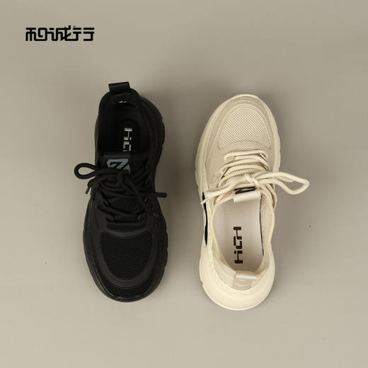 和诚行2026春季新款舒适百搭飞织网面轻便软底男式运动休闲鞋1320105 商品图0