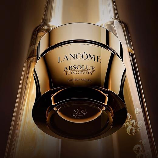 【全球购A义乌】送礼盒礼袋 LANCOME兰蔻菁纯面霜60ml+兰蔻菁纯防晒50ml (送极光水50ml） 商品图5