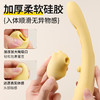 【女用器具】安可尼 喵喵棒吮吸拍打震动棒【控价产品，先联系负责人沟通，再申请白名单】 商品缩略图7