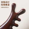 金丝檀木按摩梳 商品缩略图3