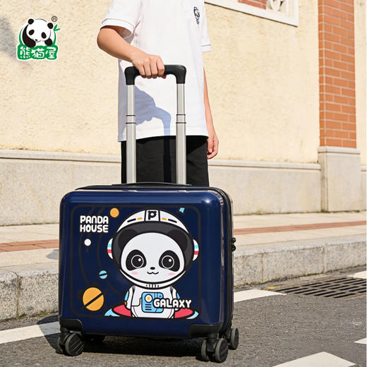 熊猫屋PANDAHOUSE 拉杆箱 16寸/20寸 商品图2