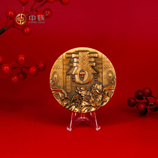 四大传统节日大铜章 中秋节元宵节中秋节端午节大铜章 商品图9