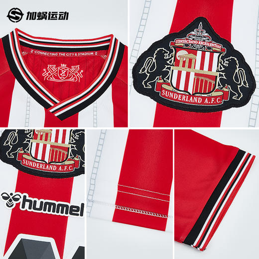 SFS Hummel 25/26赛季桑德兰主场球员版球衣 商品图2